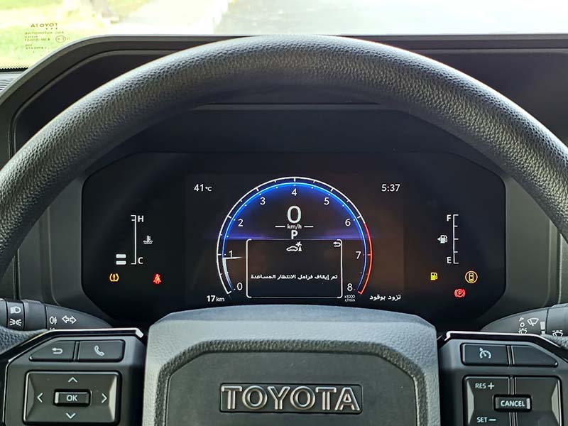 Toyota Land Cruiser Prado 250 Toyota Land Cruiser Prado 250