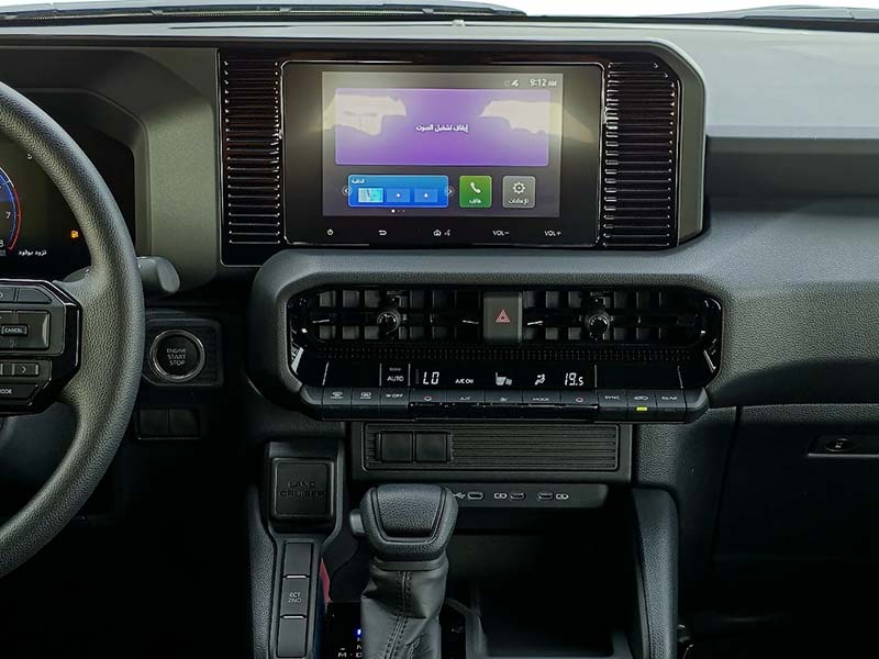 Toyota Land Cruiser Prado 250 Toyota Land Cruiser Prado 250